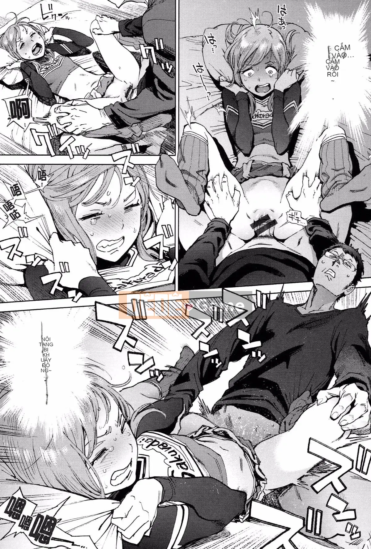 [Ông già chồng lên nhau] [Kikaro dạ dày] Công việc của Ủy ban dịch vụ