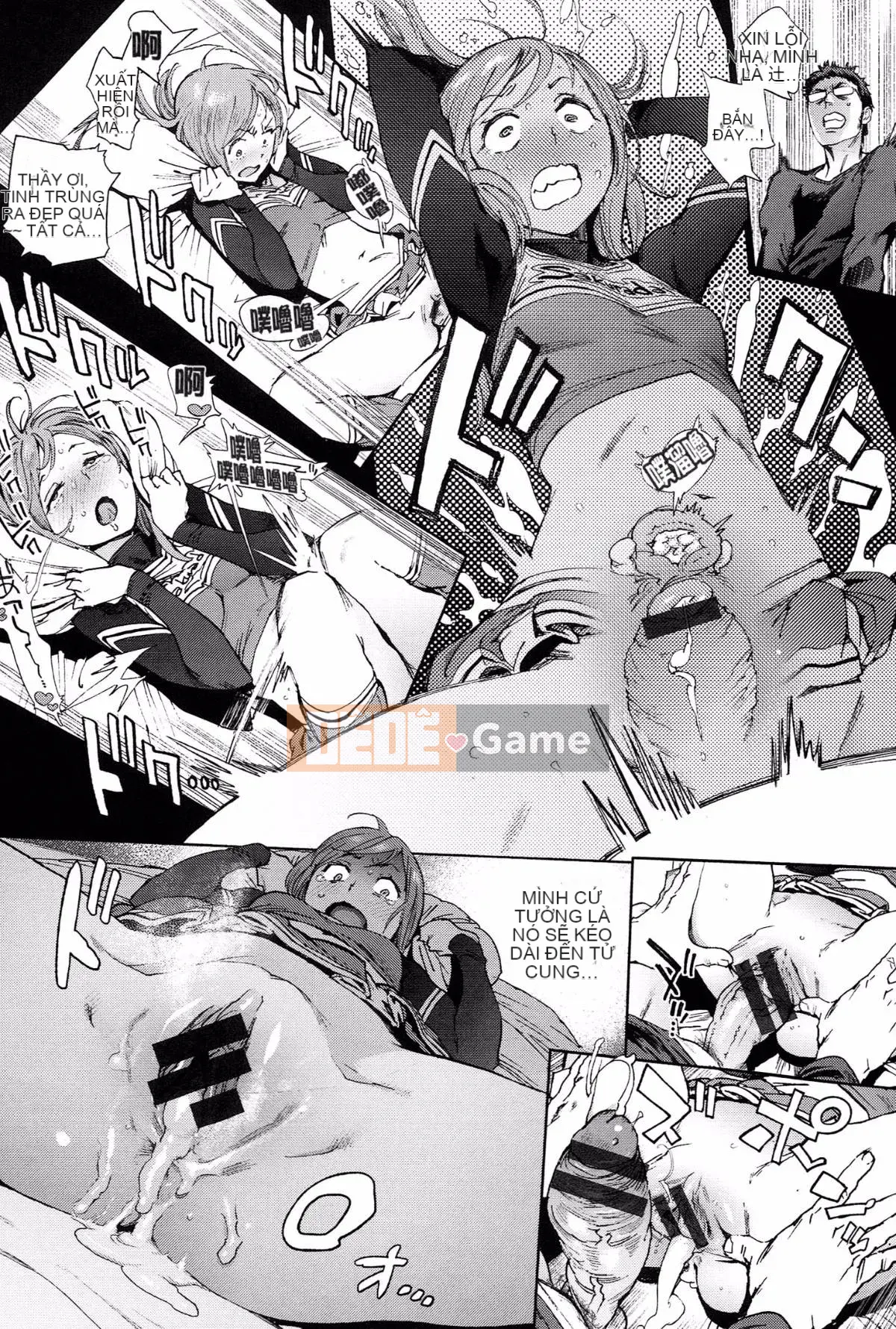 [Ông già chồng lên nhau] [Kikaro dạ dày] Công việc của Ủy ban dịch vụ