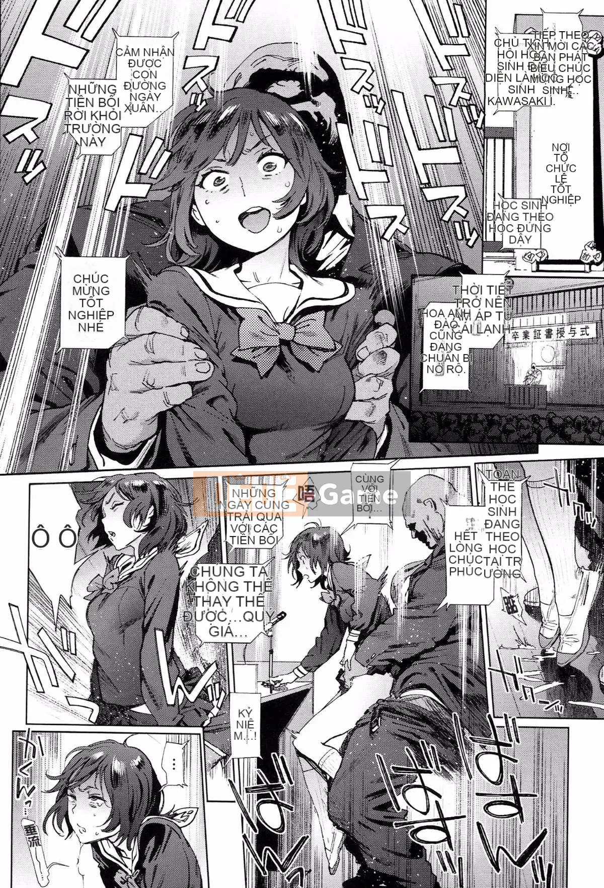 [Ông già chồng lên nhau] [Kikaro dạ dày] Công việc của Ủy ban dịch vụ