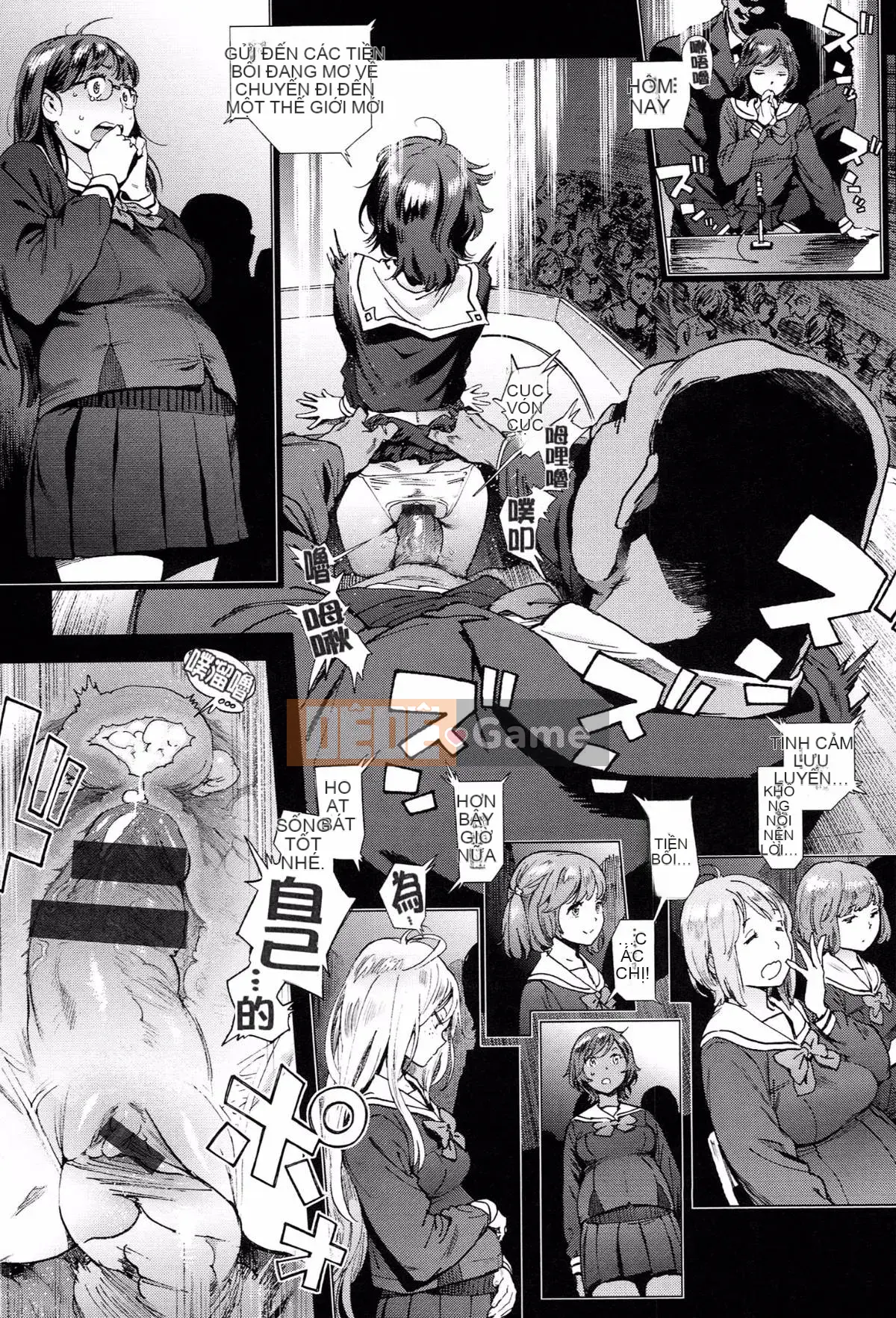 [Ông già chồng lên nhau] [Kikaro dạ dày] Công việc của Ủy ban dịch vụ