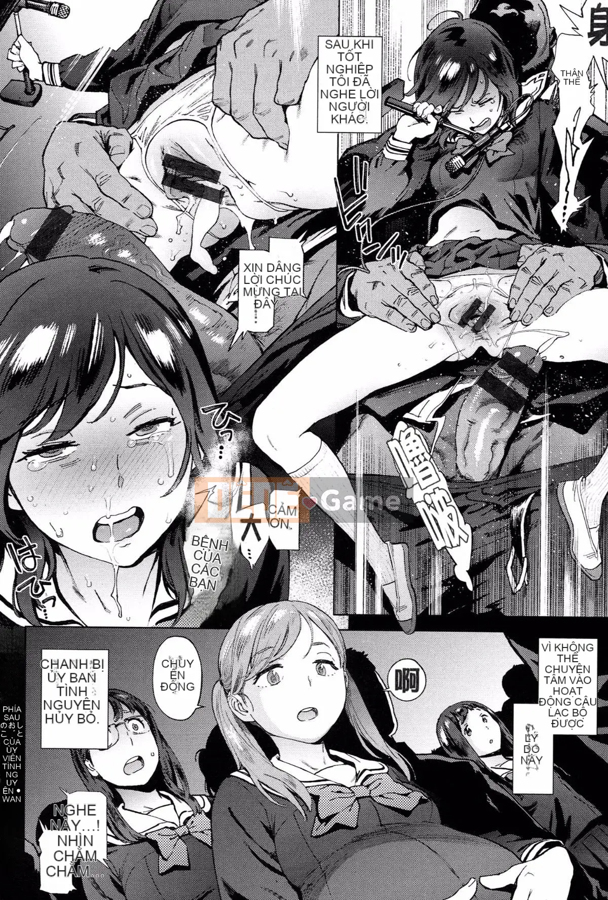 [Ông già chồng lên nhau] [Kikaro dạ dày] Công việc của Ủy ban dịch vụ