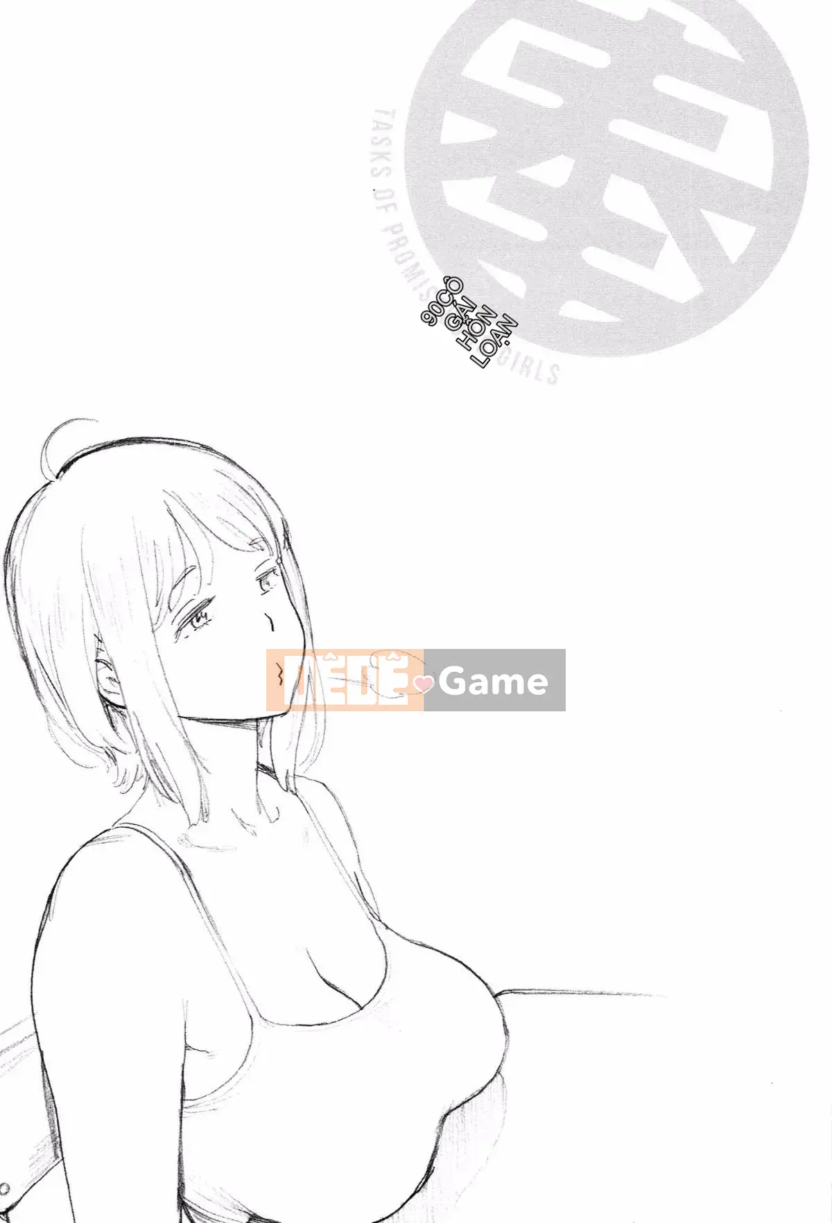 [Ông già chồng lên nhau] [Kikaro dạ dày] Công việc của Ủy ban dịch vụ