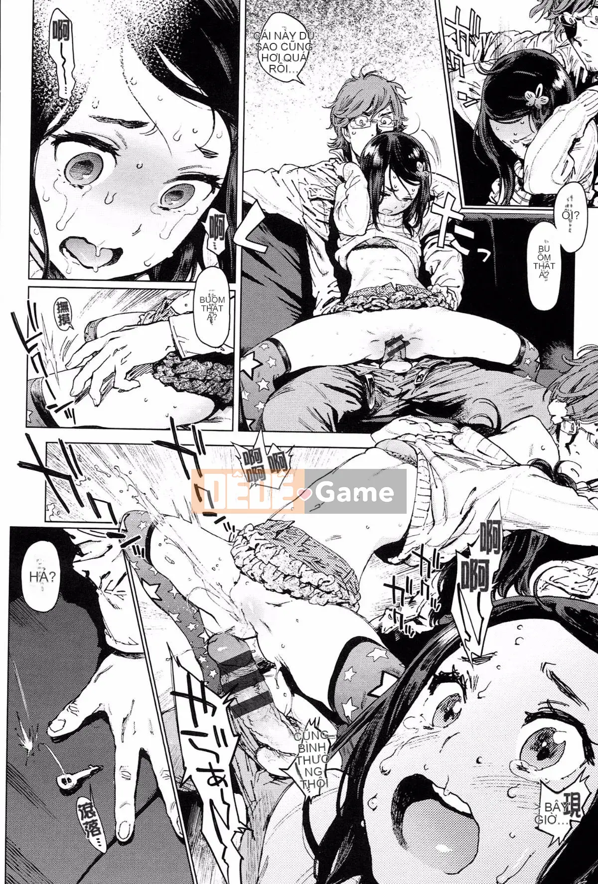 [Ông già chồng lên nhau] [Kikaro dạ dày] Công việc của Ủy ban dịch vụ