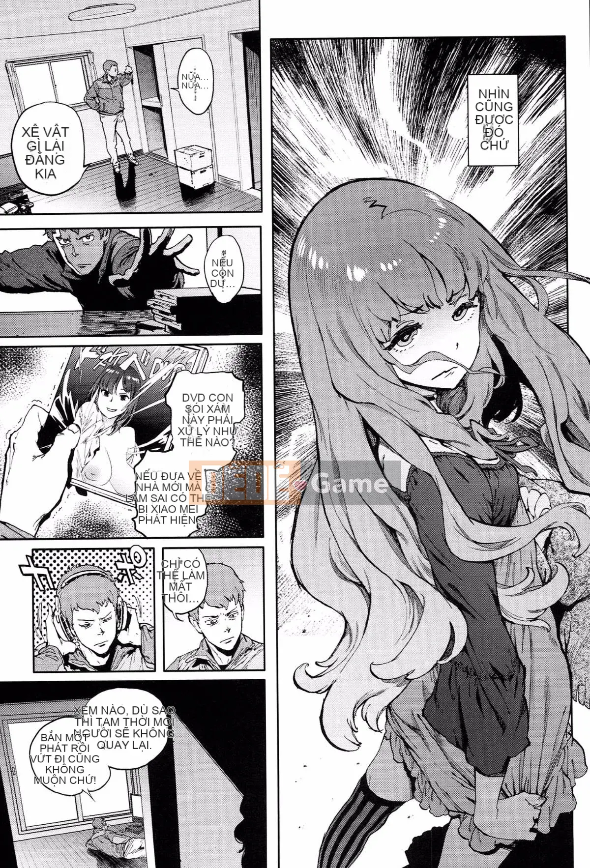 [Ông già chồng lên nhau] [Kikaro dạ dày] Công việc của Ủy ban dịch vụ