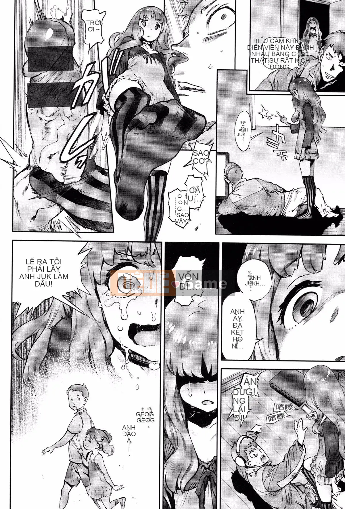 [Ông già chồng lên nhau] [Kikaro dạ dày] Công việc của Ủy ban dịch vụ