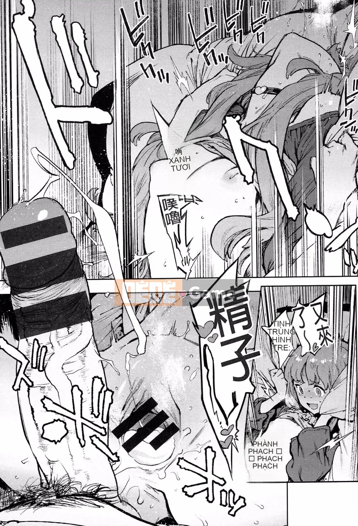 [Ông già chồng lên nhau] [Kikaro dạ dày] Công việc của Ủy ban dịch vụ