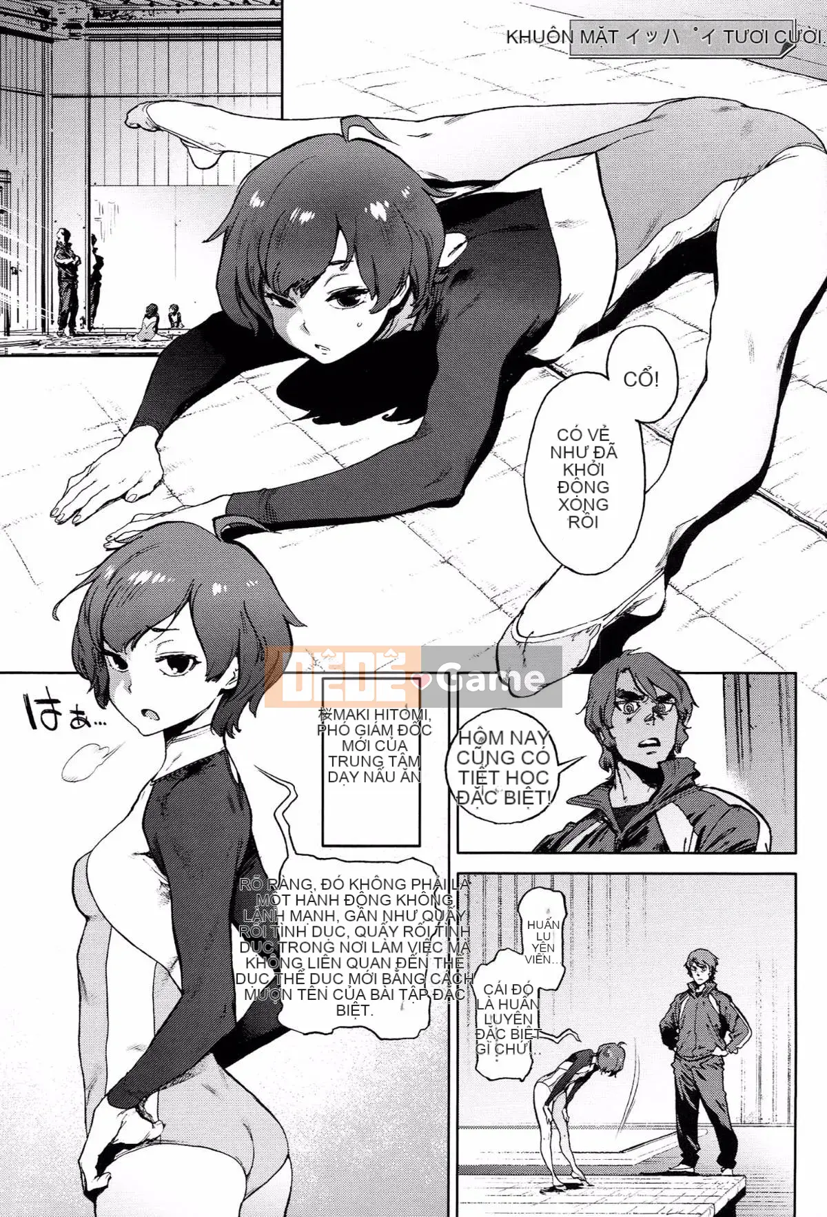 [Ông già chồng lên nhau] [Kikaro dạ dày] Công việc của Ủy ban dịch vụ