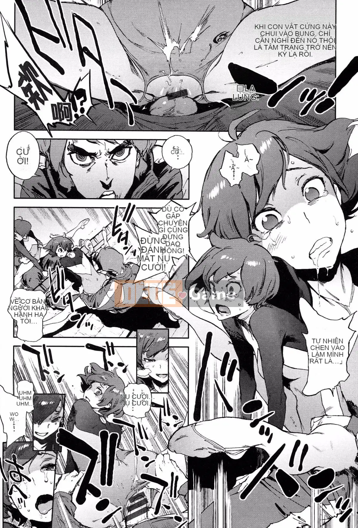 [Ông già chồng lên nhau] [Kikaro dạ dày] Công việc của Ủy ban dịch vụ