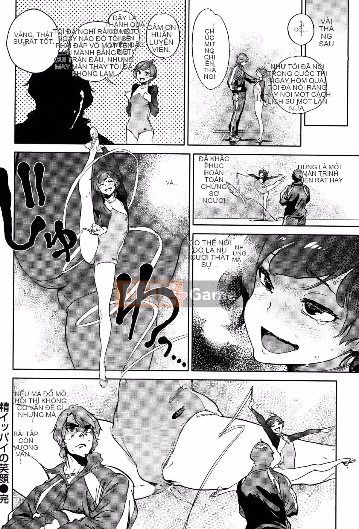 [Ông già chồng lên nhau] [Kikaro dạ dày] Công việc của Ủy ban dịch vụ