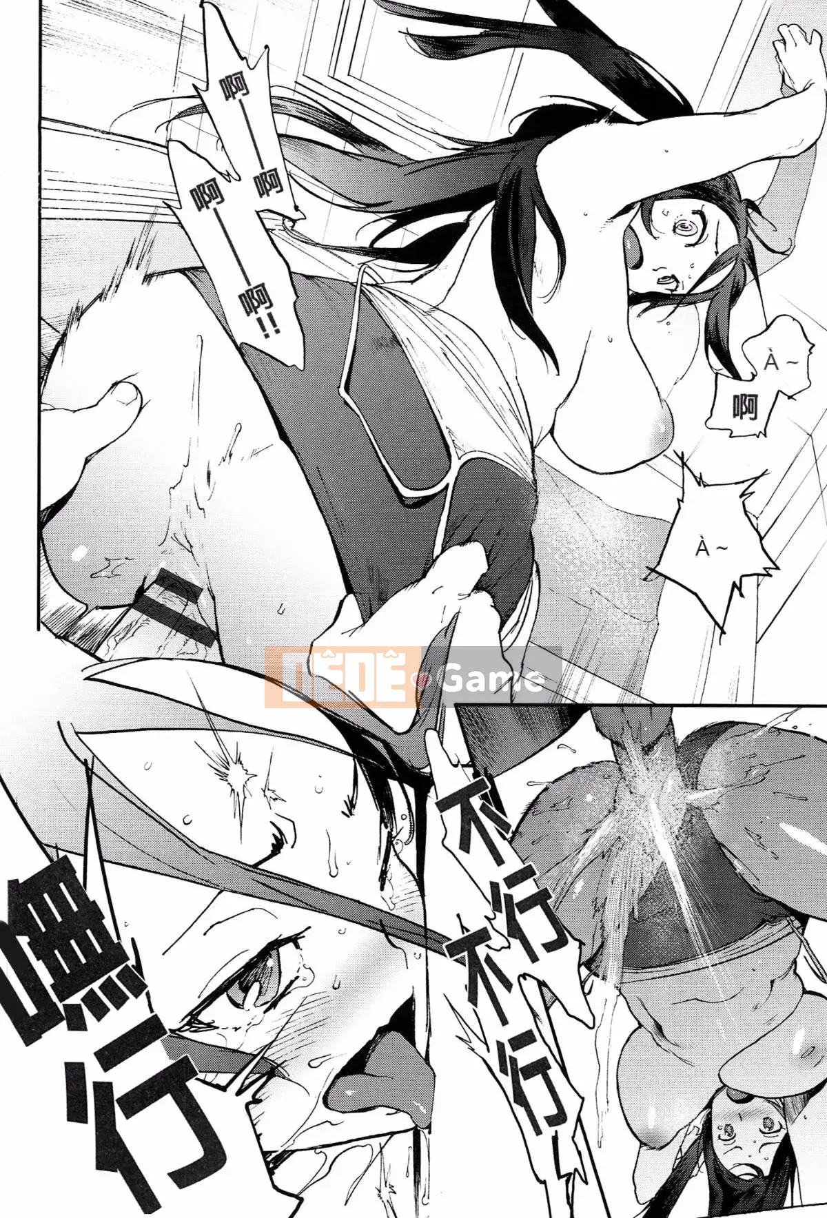 [Ông già chồng lên nhau] [Kikaro dạ dày] Công việc của Ủy ban dịch vụ