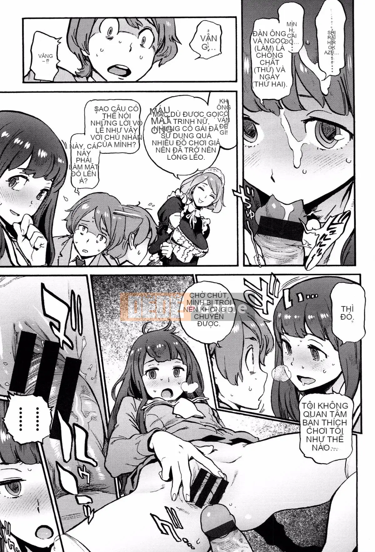 [Ông già chồng lên nhau] [Kikaro dạ dày] Công việc của Ủy ban dịch vụ