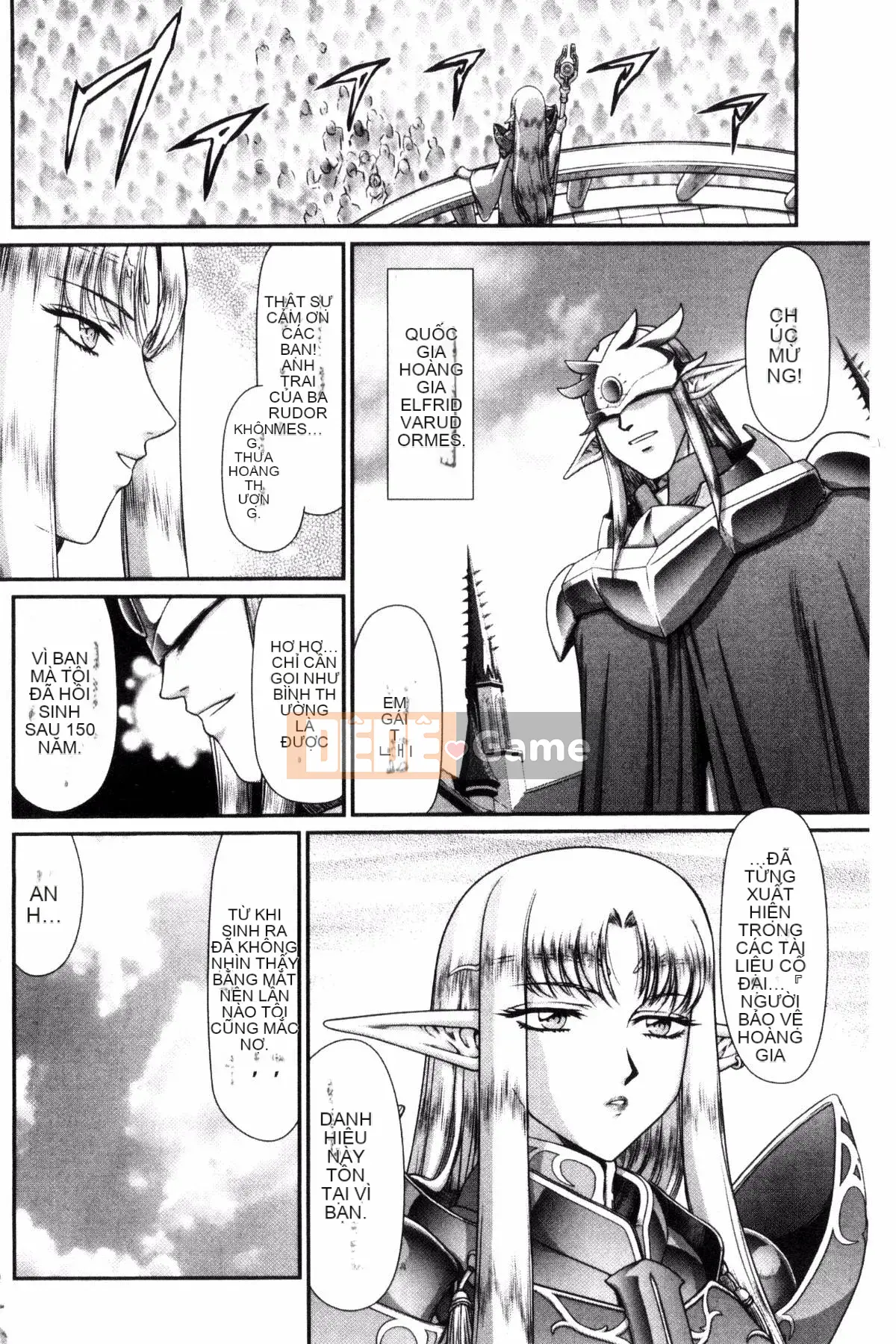 [Kazeteki Koubou][Taira Hajime] Công chúa địa ngục Dietlinde