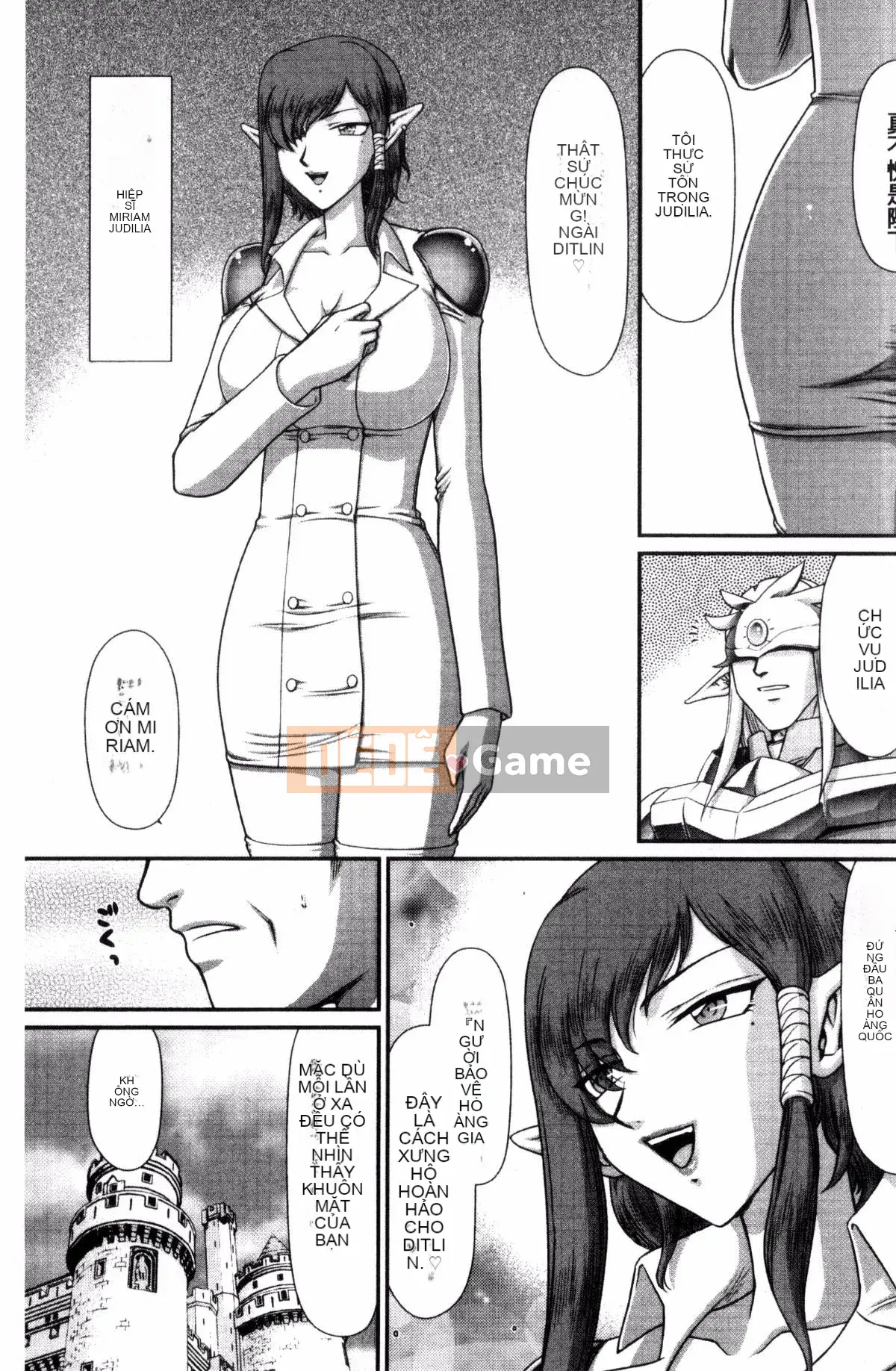 [Kazeteki Koubou][Taira Hajime] Công chúa địa ngục Dietlinde