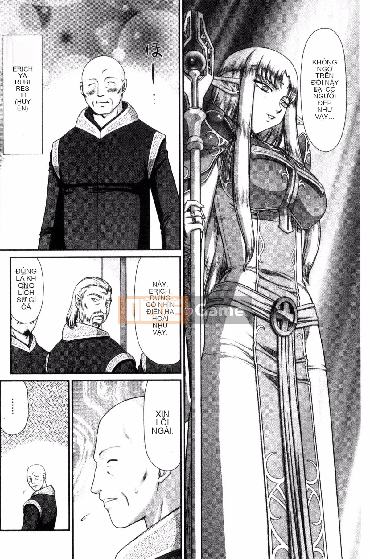 [Kazeteki Koubou][Taira Hajime] Công chúa địa ngục Dietlinde