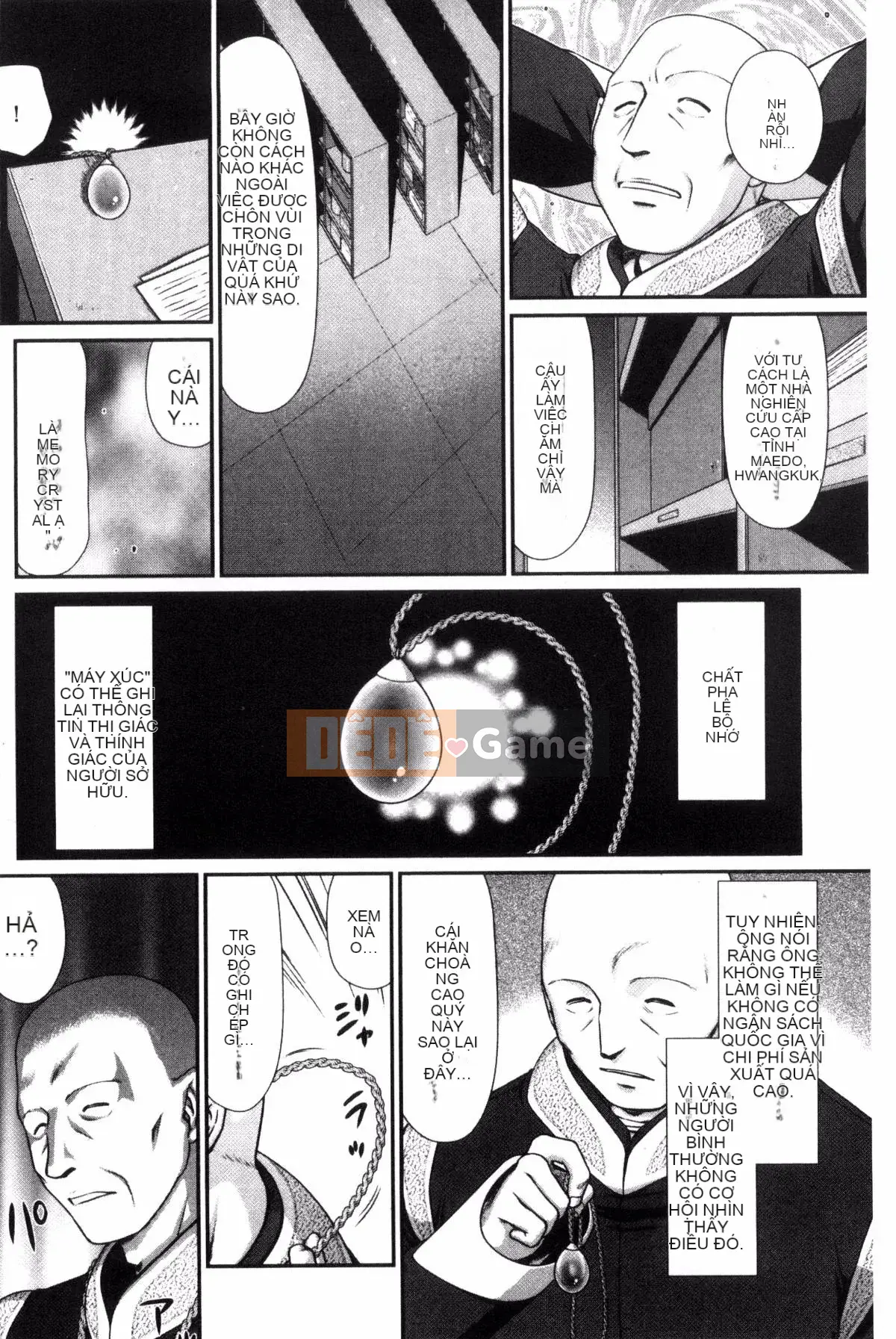 [Kazeteki Koubou][Taira Hajime] Công chúa địa ngục Dietlinde