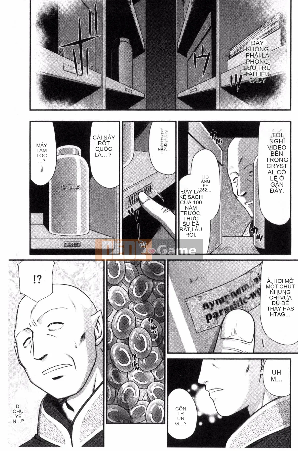 [Kazeteki Koubou][Taira Hajime] Công chúa địa ngục Dietlinde