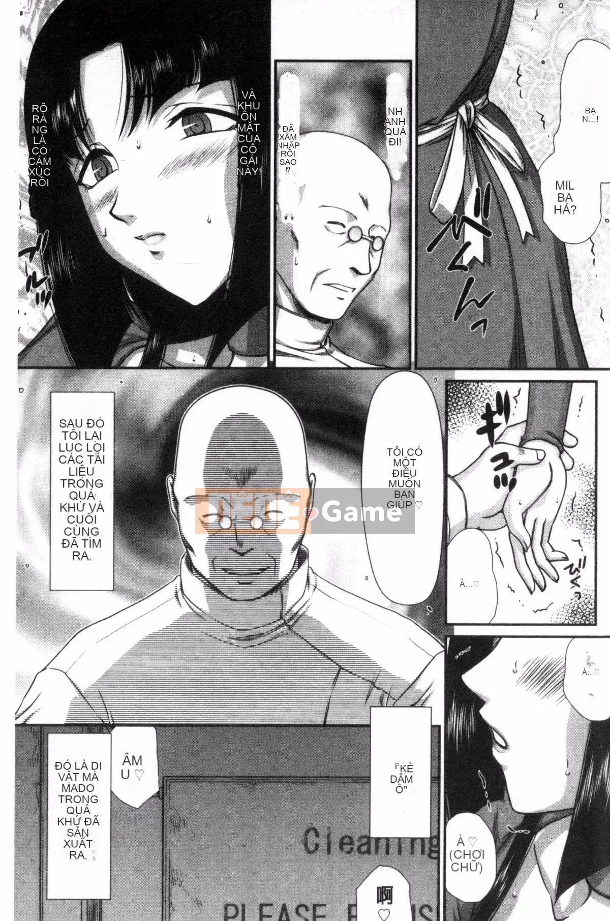 [Kazeteki Koubou][Taira Hajime] Công chúa địa ngục Dietlinde