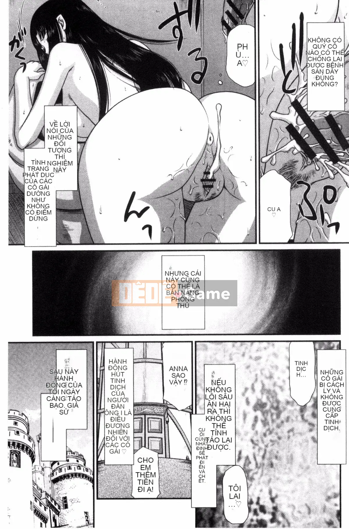 [Kazeteki Koubou][Taira Hajime] Công chúa địa ngục Dietlinde