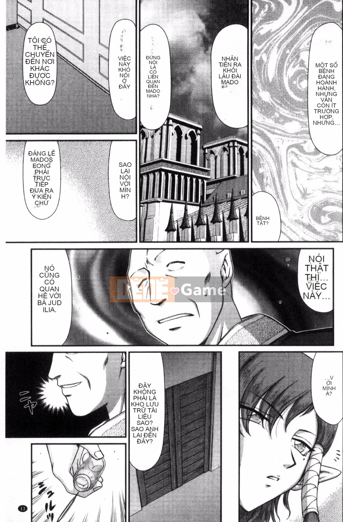 [Kazeteki Koubou][Taira Hajime] Công chúa địa ngục Dietlinde