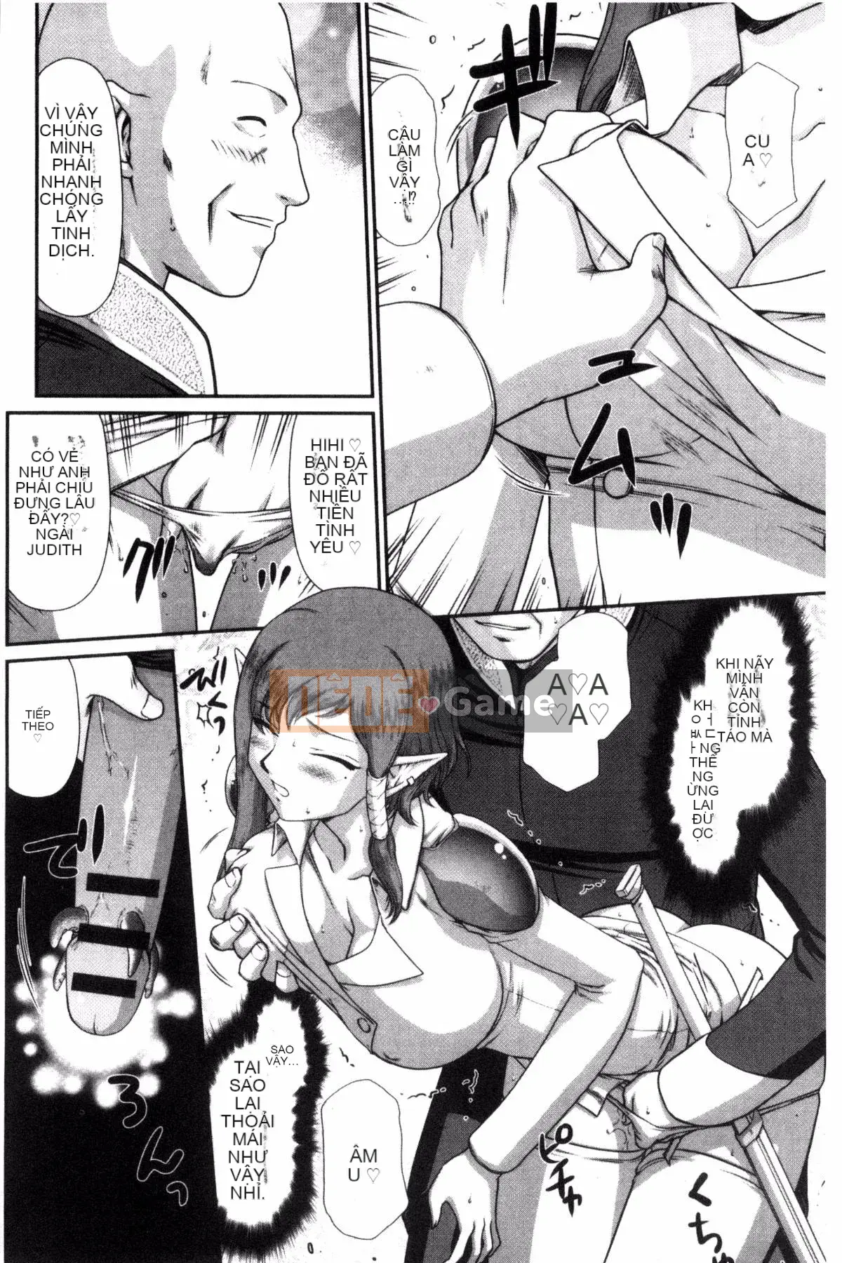 [Kazeteki Koubou][Taira Hajime] Công chúa địa ngục Dietlinde