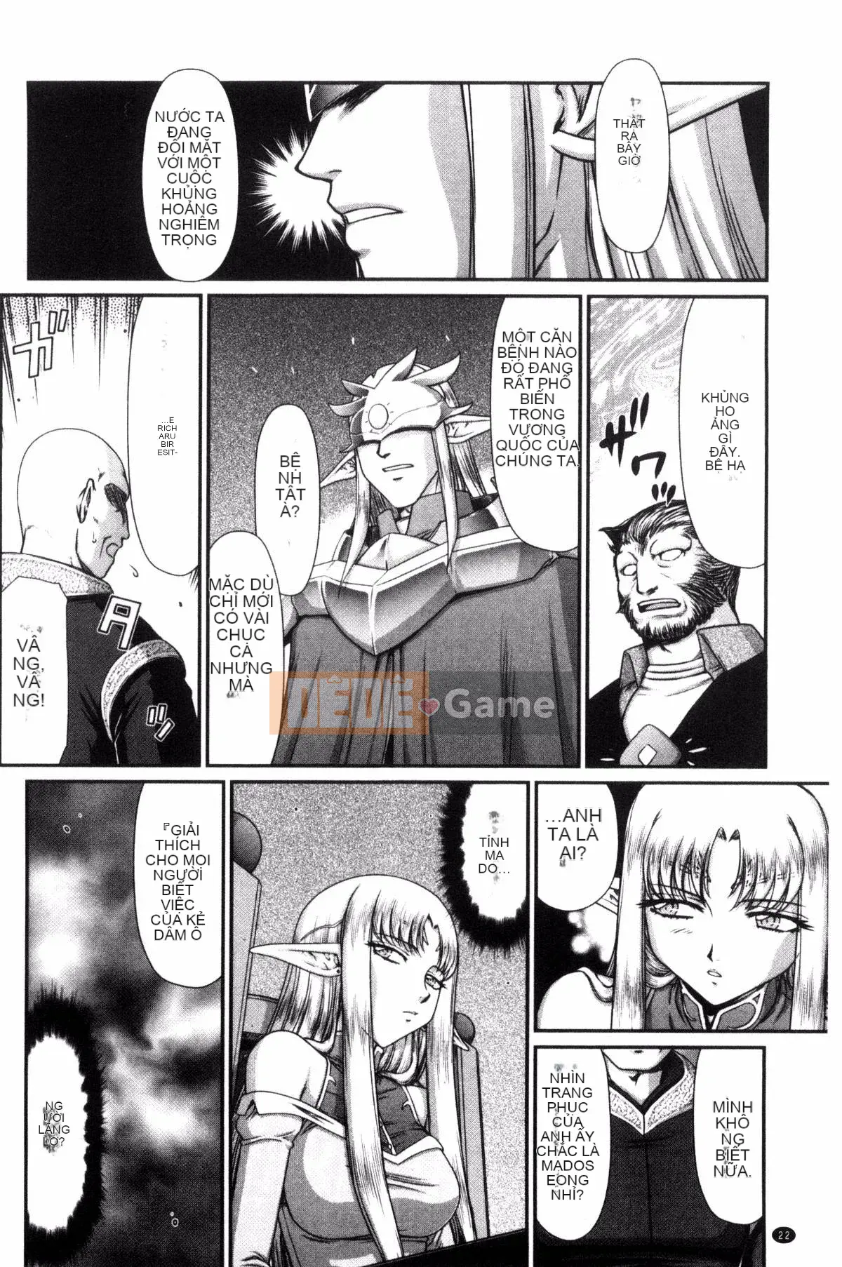 [Kazeteki Koubou][Taira Hajime] Công chúa địa ngục Dietlinde