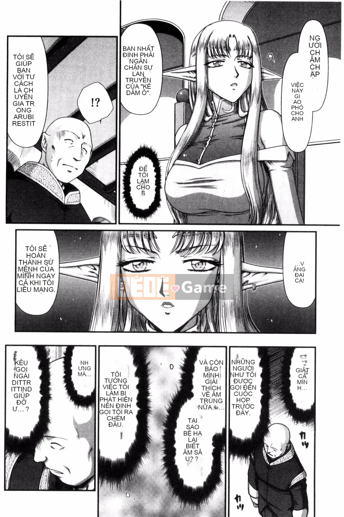 [Kazeteki Koubou][Taira Hajime] Công chúa địa ngục Dietlinde