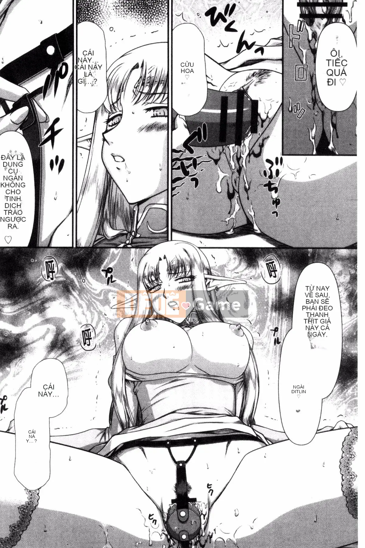 [Kazeteki Koubou][Taira Hajime] Công chúa địa ngục Dietlinde