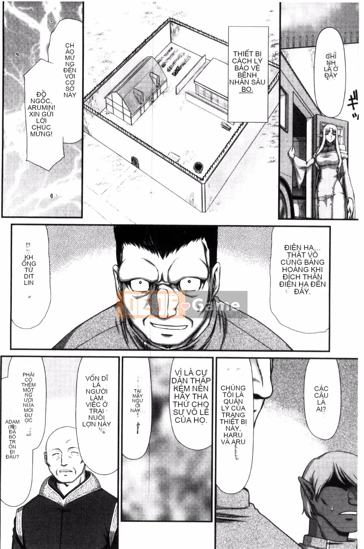 [Kazeteki Koubou][Taira Hajime] Công chúa địa ngục Dietlinde