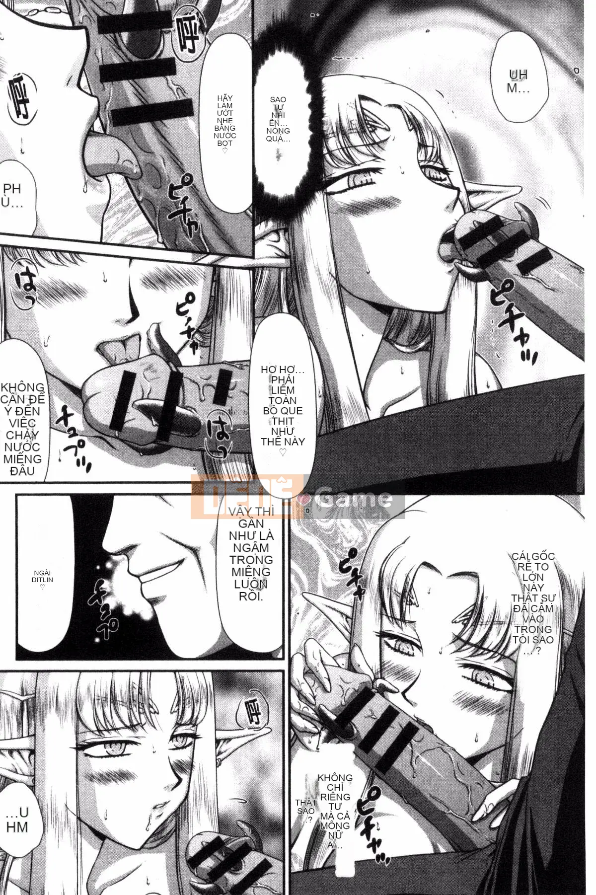 [Kazeteki Koubou][Taira Hajime] Công chúa địa ngục Dietlinde