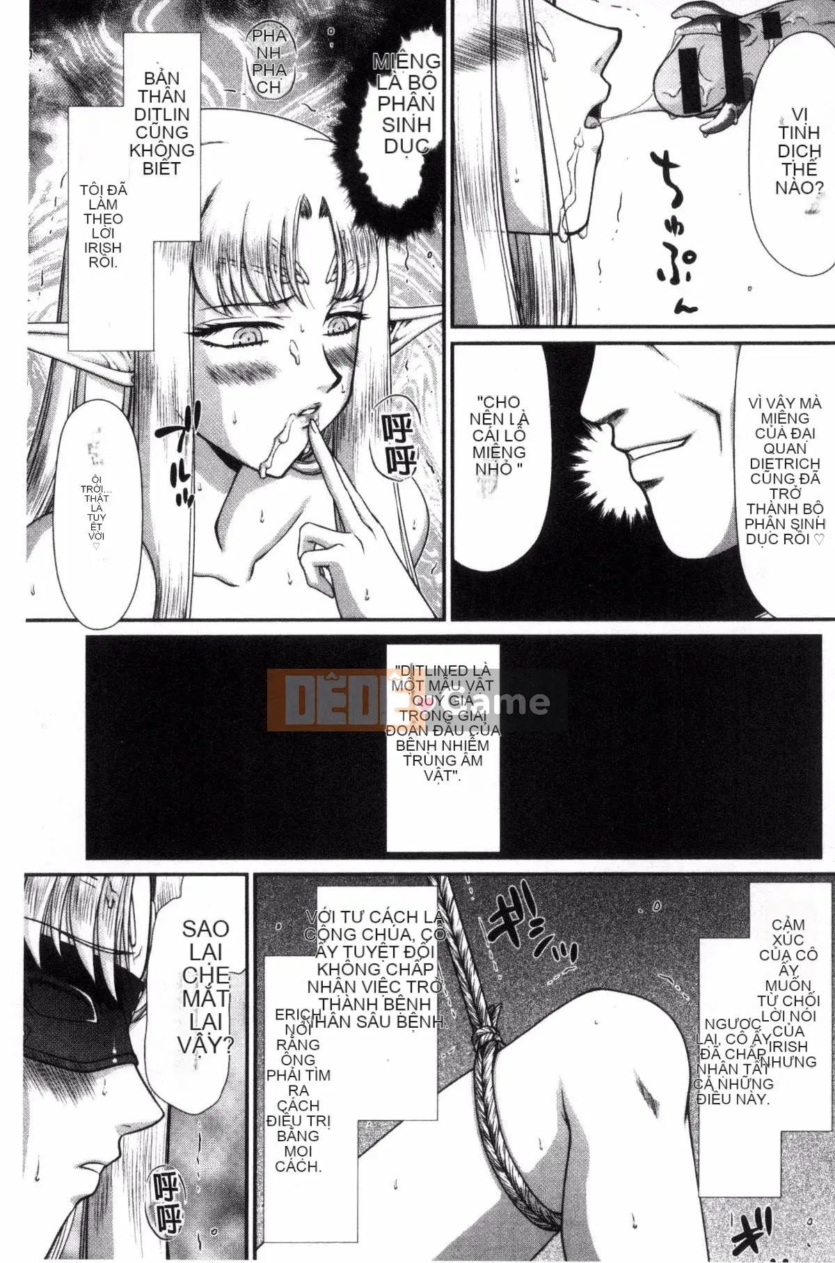 [Kazeteki Koubou][Taira Hajime] Công chúa địa ngục Dietlinde