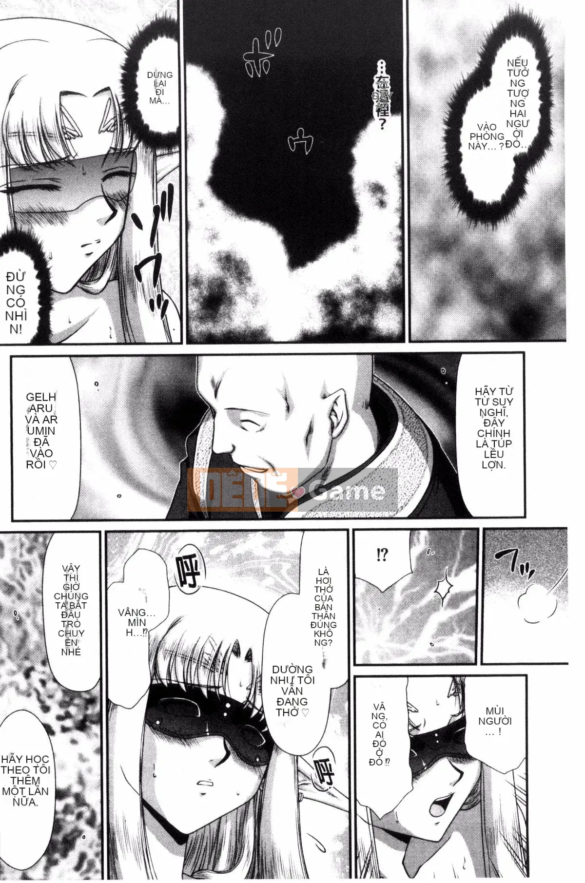 [Kazeteki Koubou][Taira Hajime] Công chúa địa ngục Dietlinde