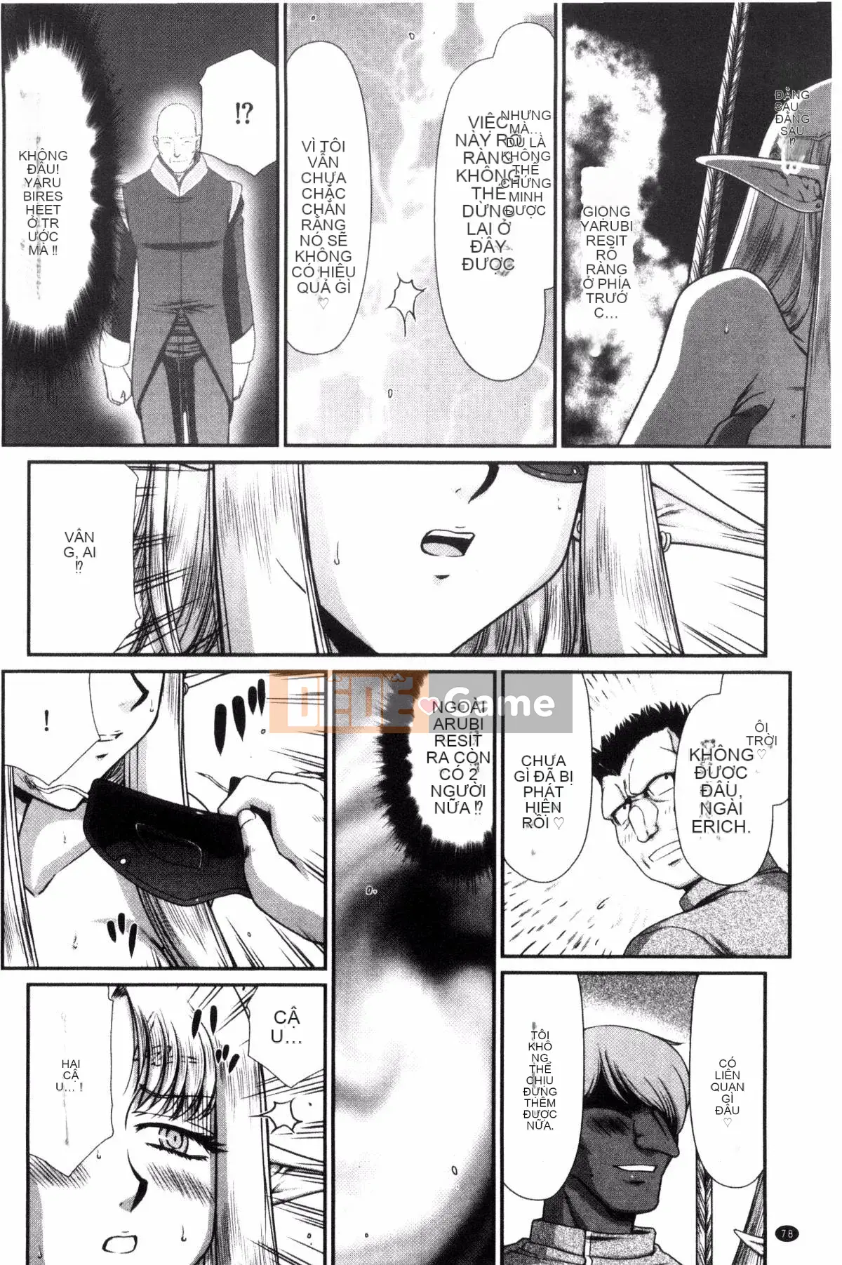 [Kazeteki Koubou][Taira Hajime] Công chúa địa ngục Dietlinde