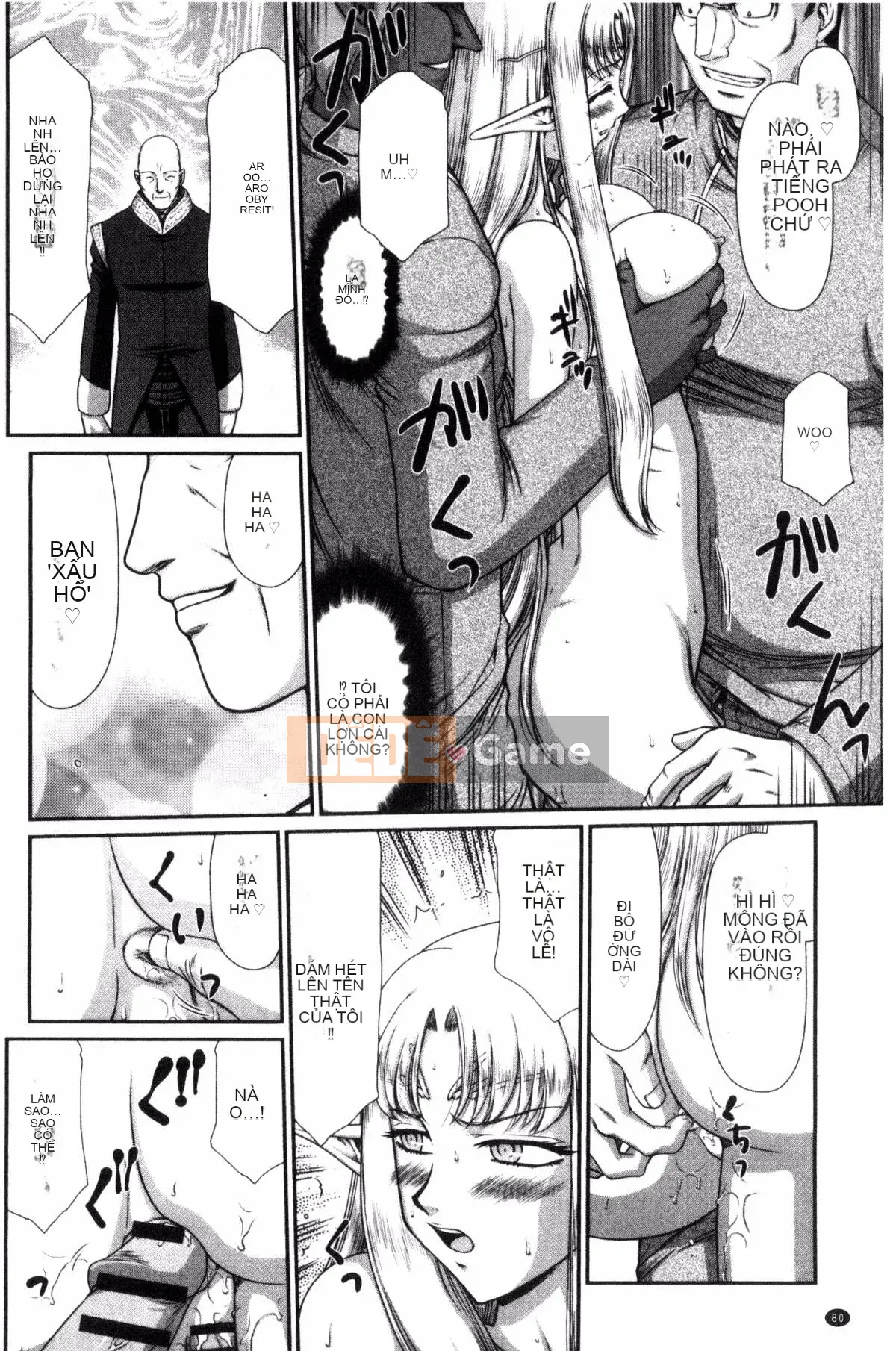 [Kazeteki Koubou][Taira Hajime] Công chúa địa ngục Dietlinde