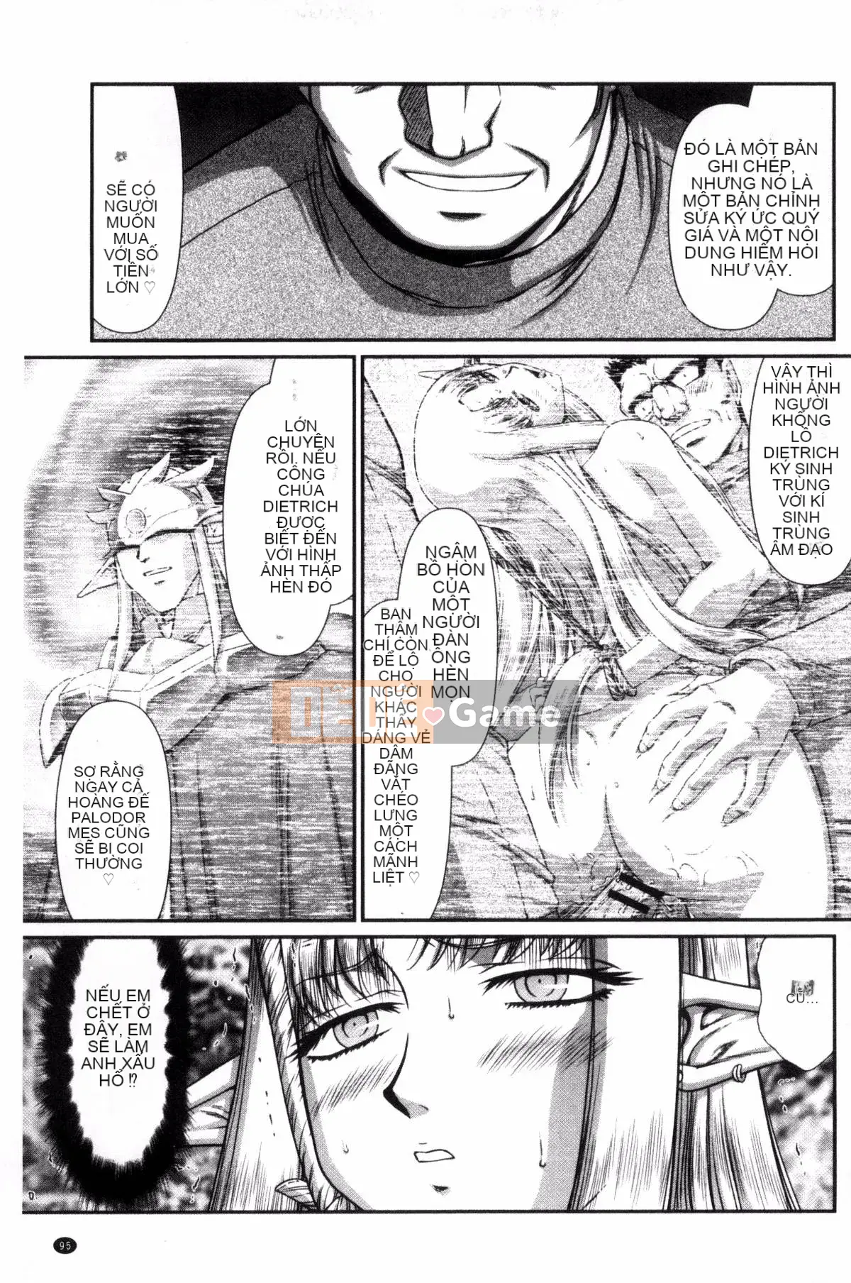 [Kazeteki Koubou][Taira Hajime] Công chúa địa ngục Dietlinde