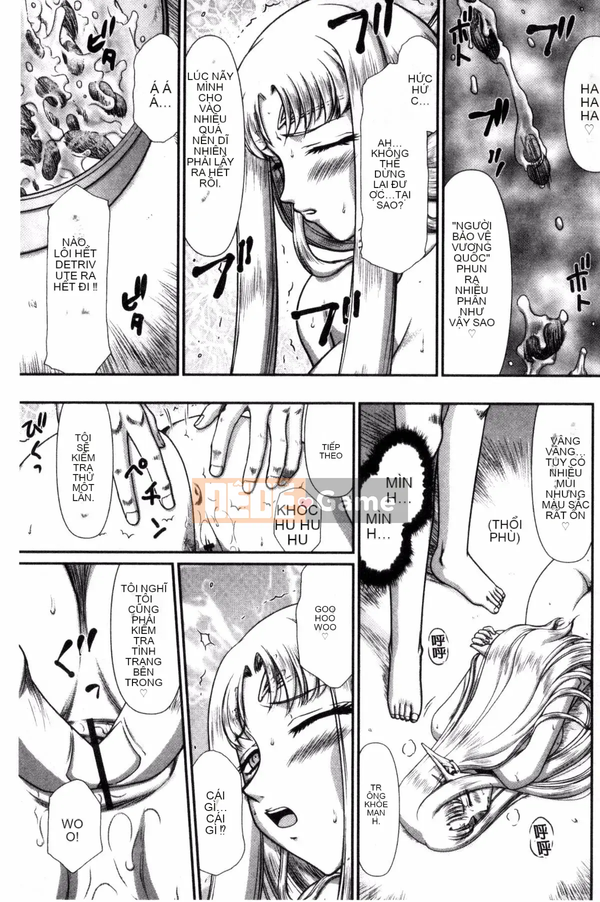 [Kazeteki Koubou][Taira Hajime] Công chúa địa ngục Dietlinde