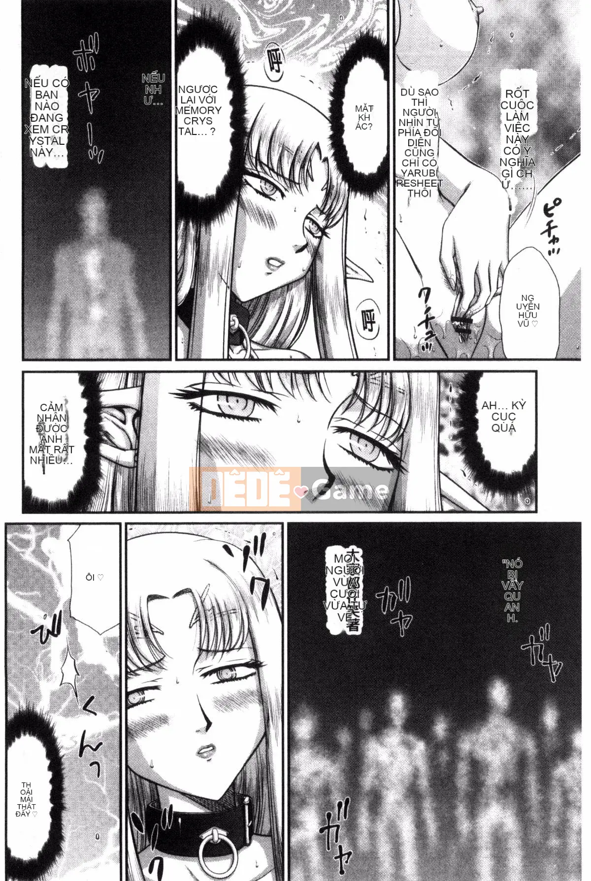 [Kazeteki Koubou][Taira Hajime] Công chúa địa ngục Dietlinde