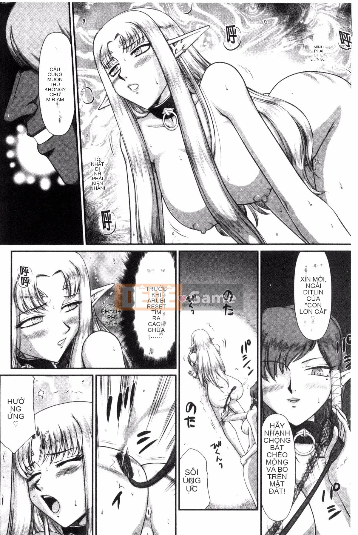 [Kazeteki Koubou][Taira Hajime] Công chúa địa ngục Dietlinde