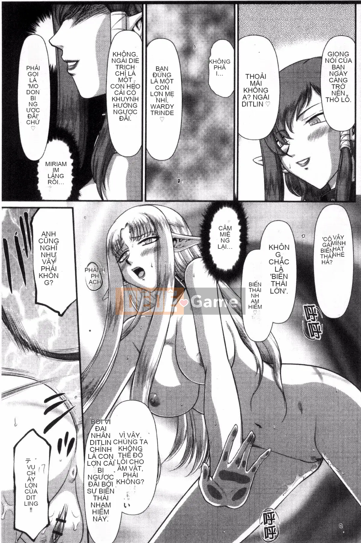 [Kazeteki Koubou][Taira Hajime] Công chúa địa ngục Dietlinde