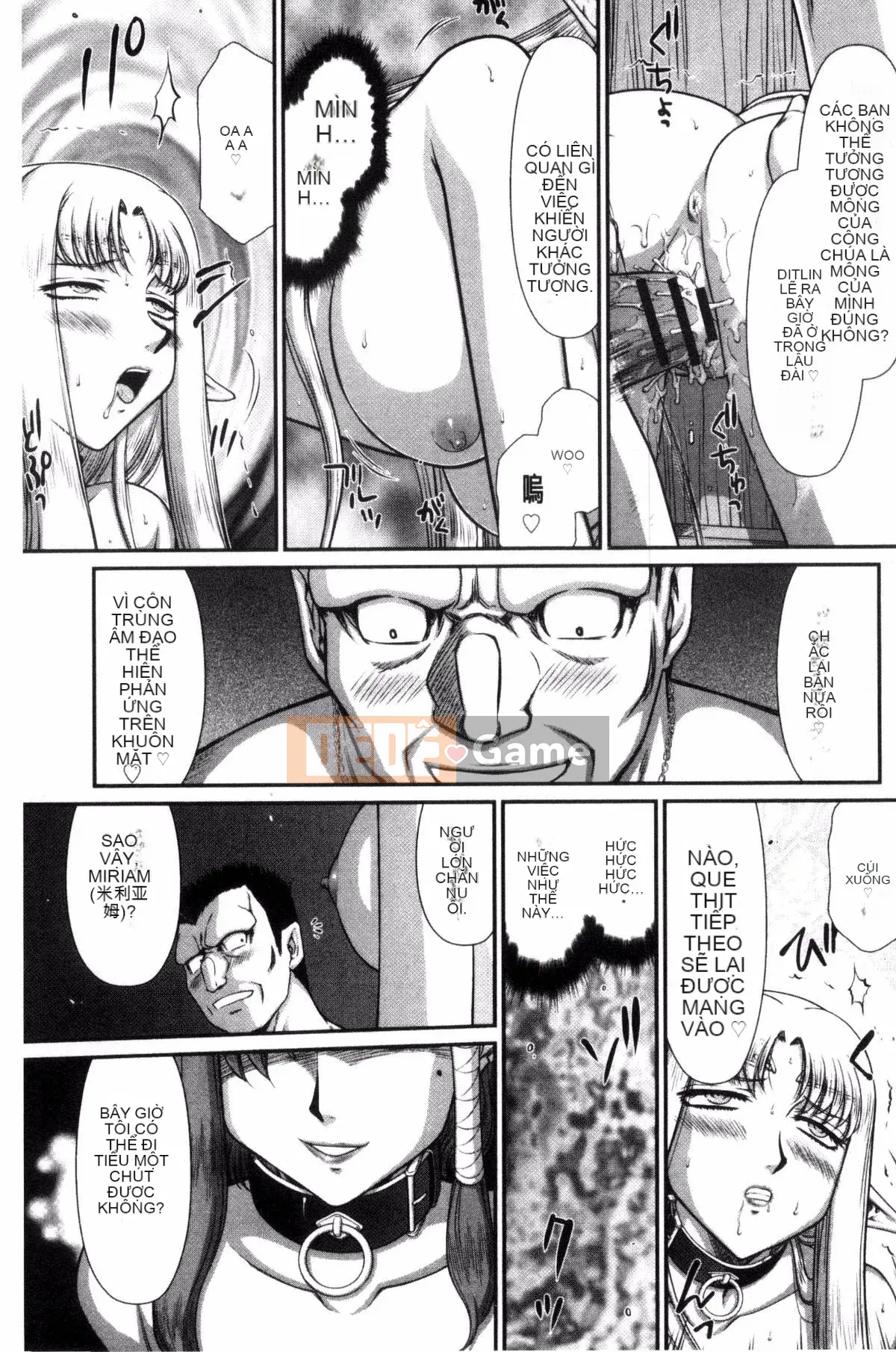 [Kazeteki Koubou][Taira Hajime] Công chúa địa ngục Dietlinde