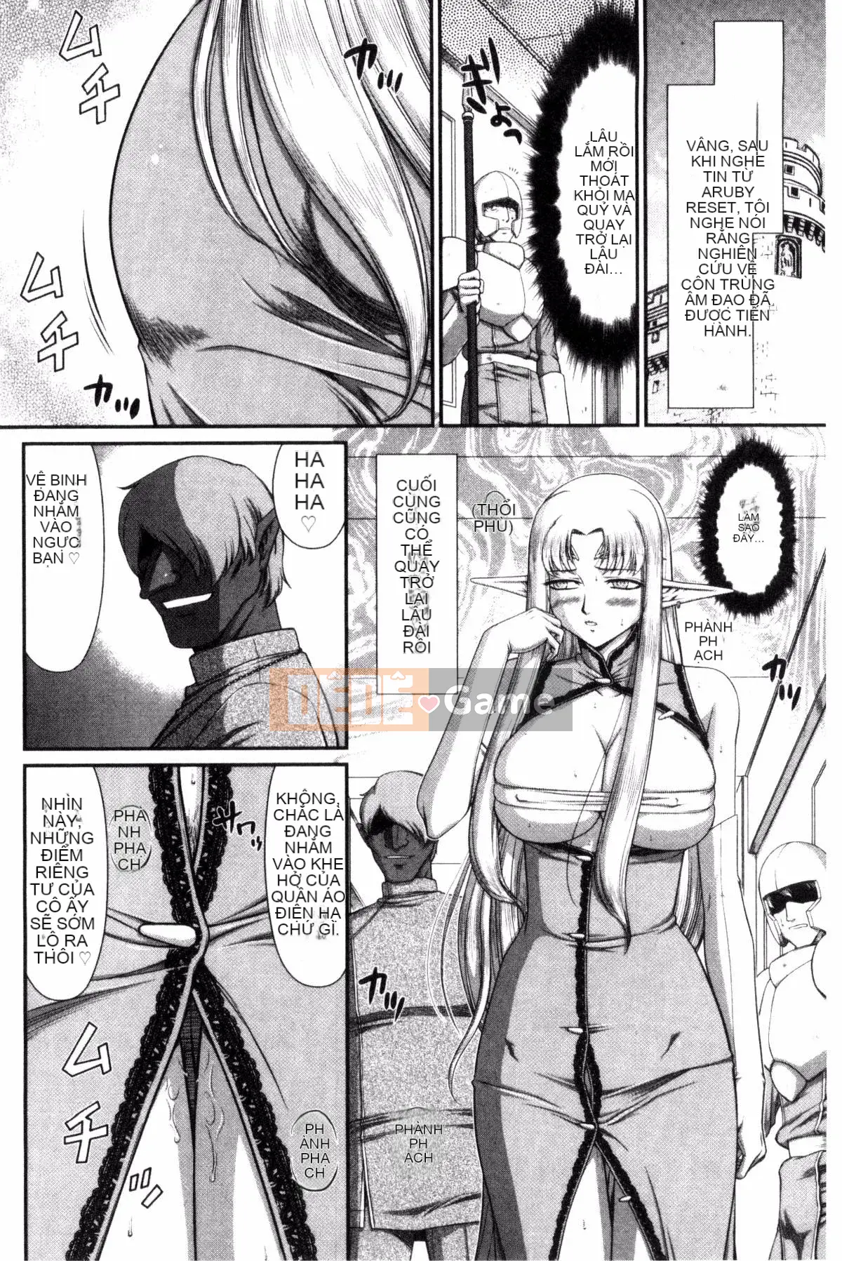 [Kazeteki Koubou][Taira Hajime] Công chúa địa ngục Dietlinde