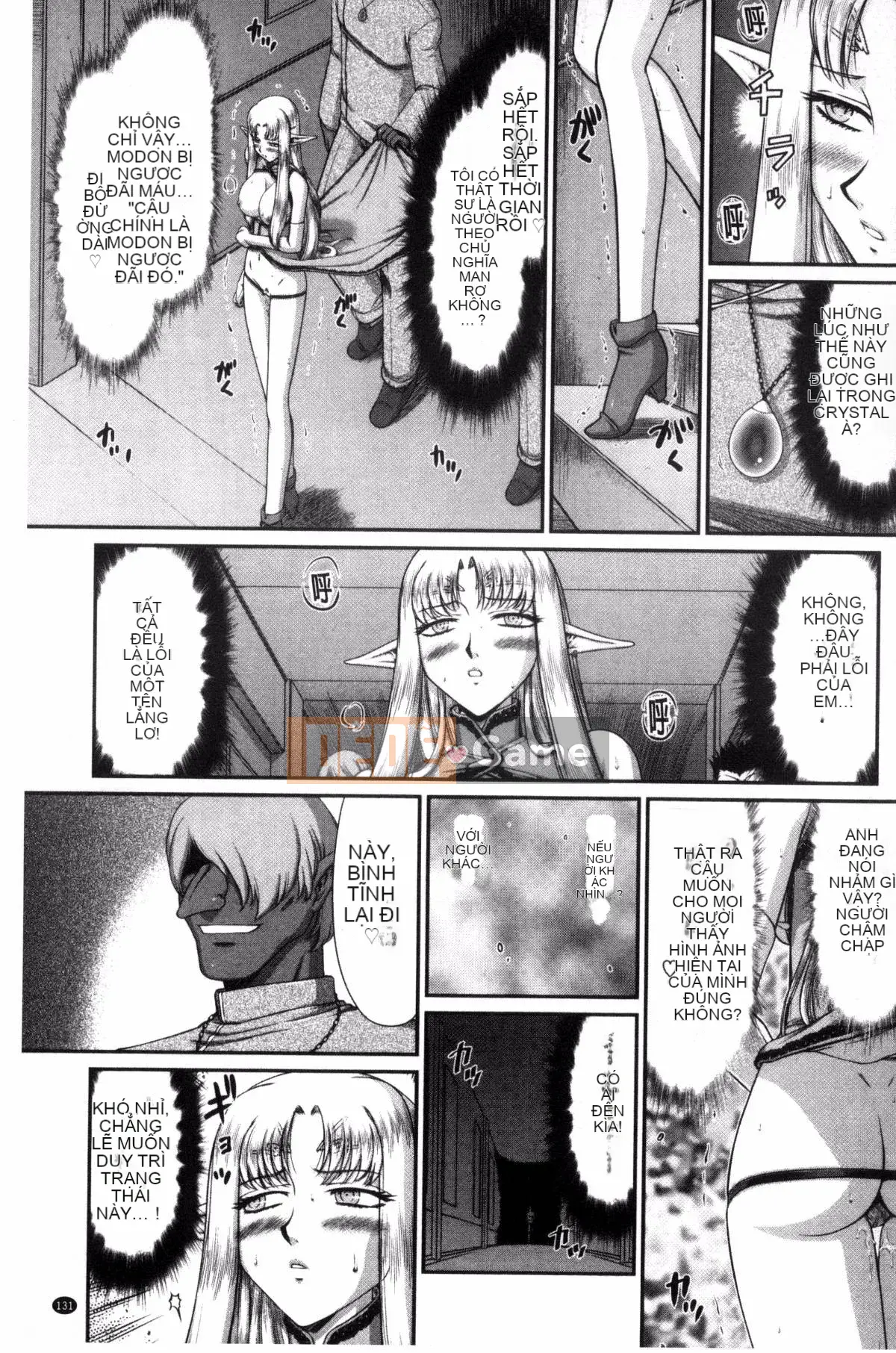 [Kazeteki Koubou][Taira Hajime] Công chúa địa ngục Dietlinde