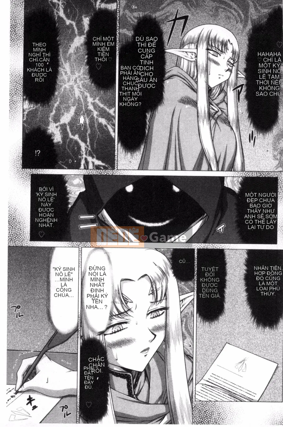 [Kazeteki Koubou][Taira Hajime] Công chúa địa ngục Dietlinde