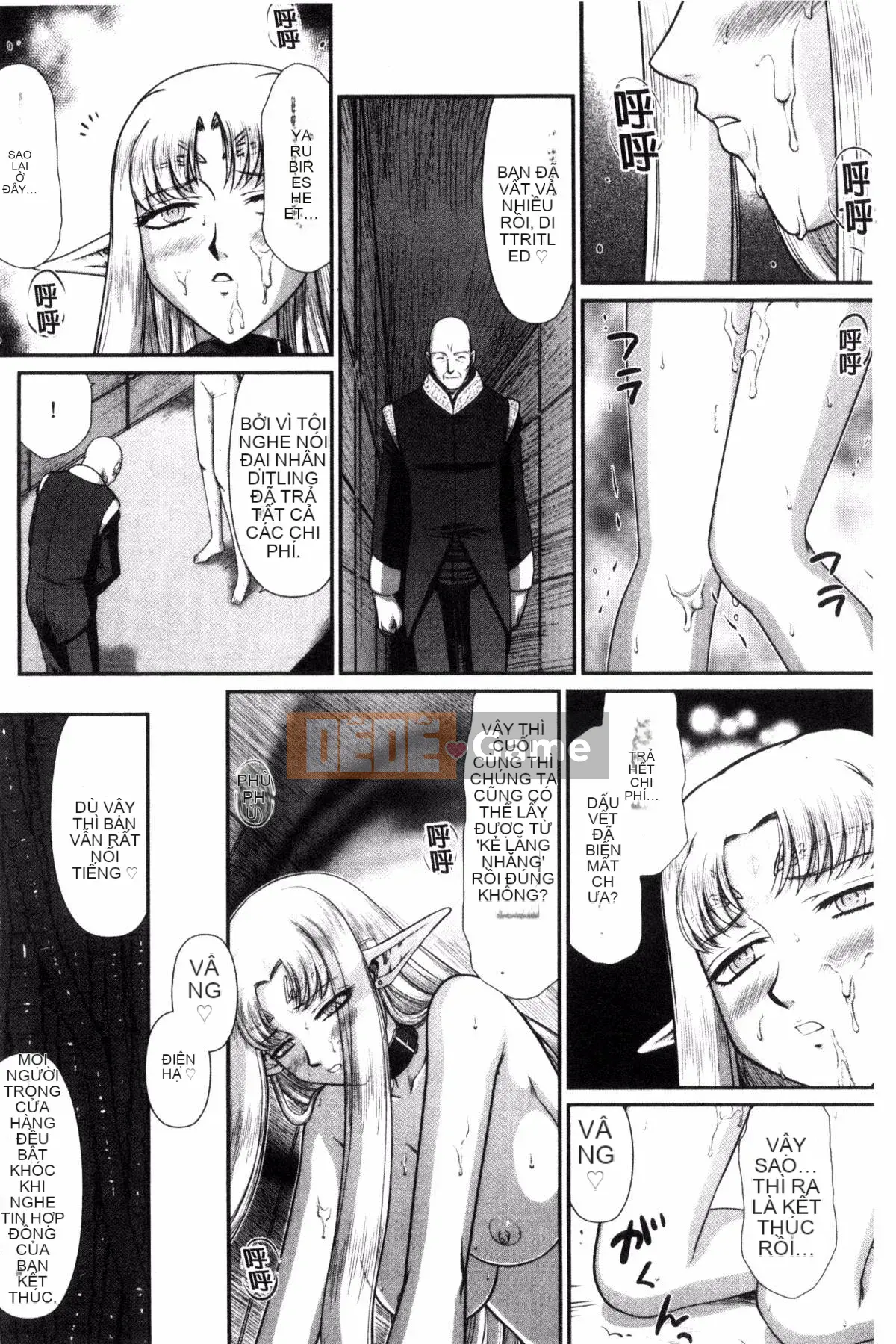 [Kazeteki Koubou][Taira Hajime] Công chúa địa ngục Dietlinde