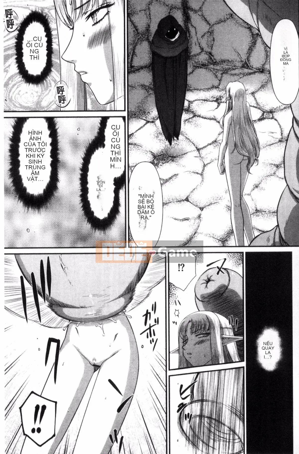 [Kazeteki Koubou][Taira Hajime] Công chúa địa ngục Dietlinde