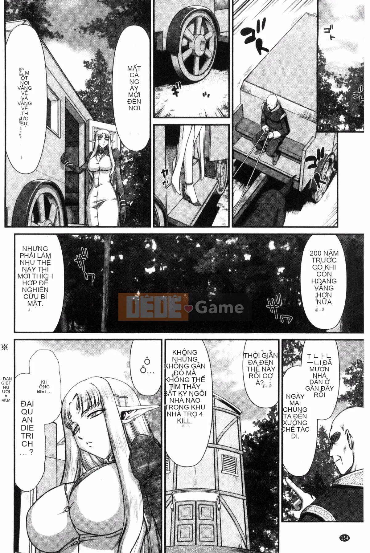 [Kazeteki Koubou][Taira Hajime] Công chúa địa ngục Dietlinde