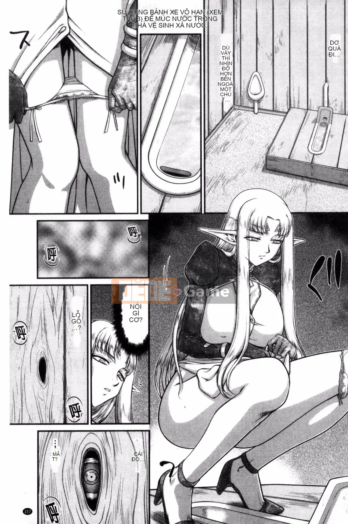 [Kazeteki Koubou][Taira Hajime] Công chúa địa ngục Dietlinde