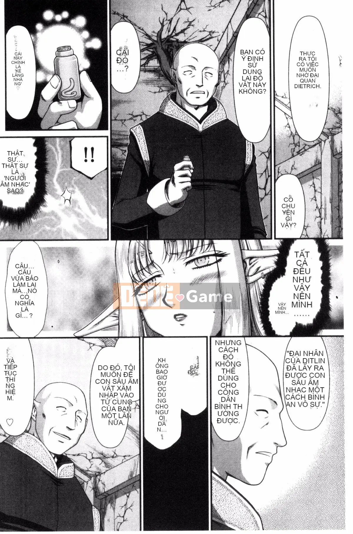 [Kazeteki Koubou][Taira Hajime] Công chúa địa ngục Dietlinde