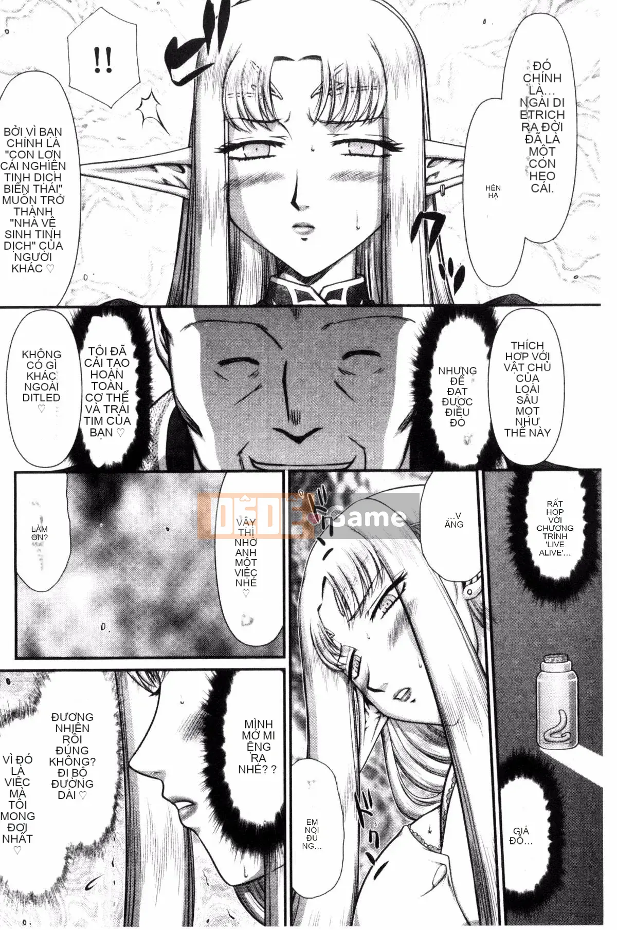 [Kazeteki Koubou][Taira Hajime] Công chúa địa ngục Dietlinde