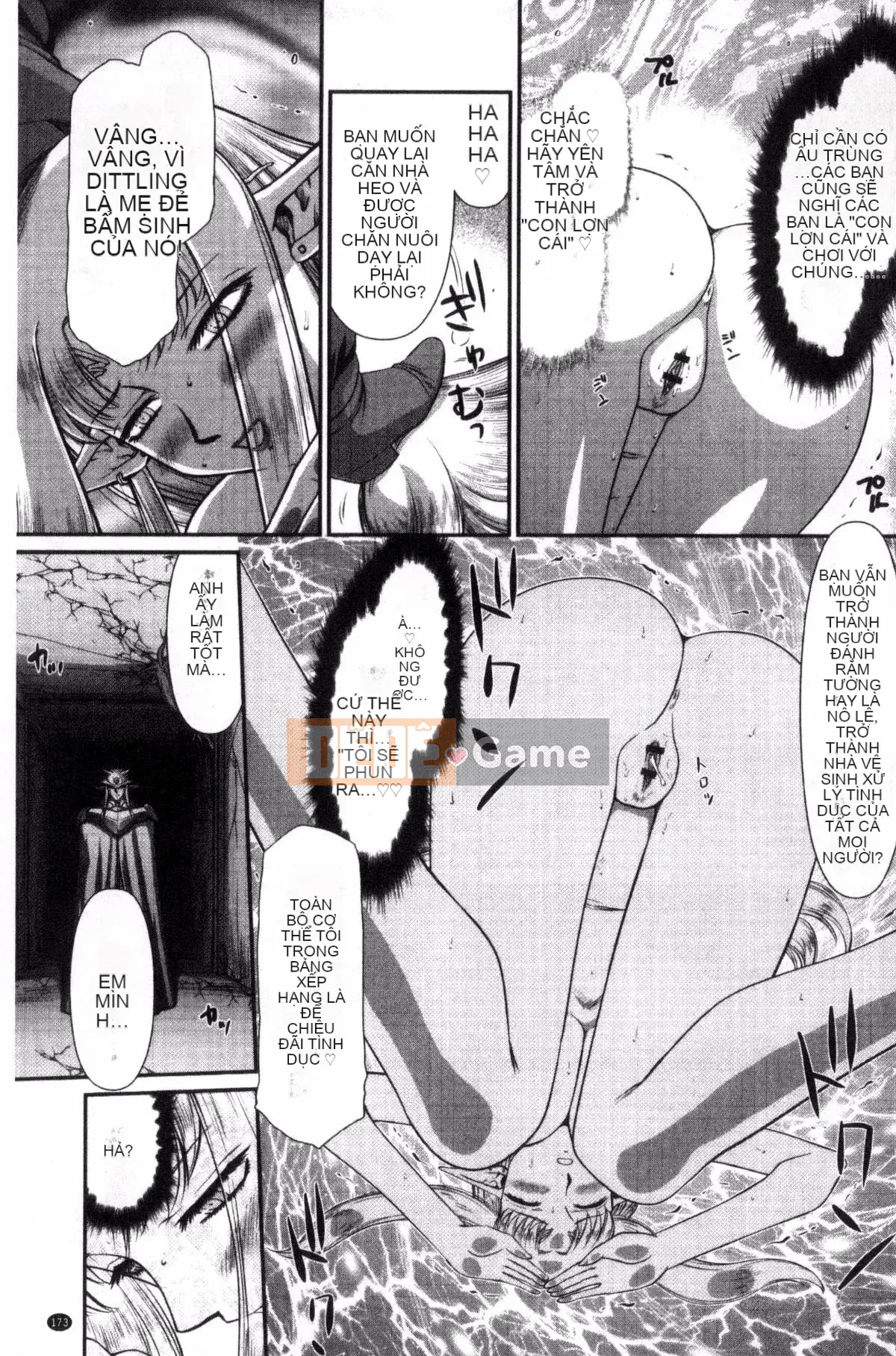 [Kazeteki Koubou][Taira Hajime] Công chúa địa ngục Dietlinde