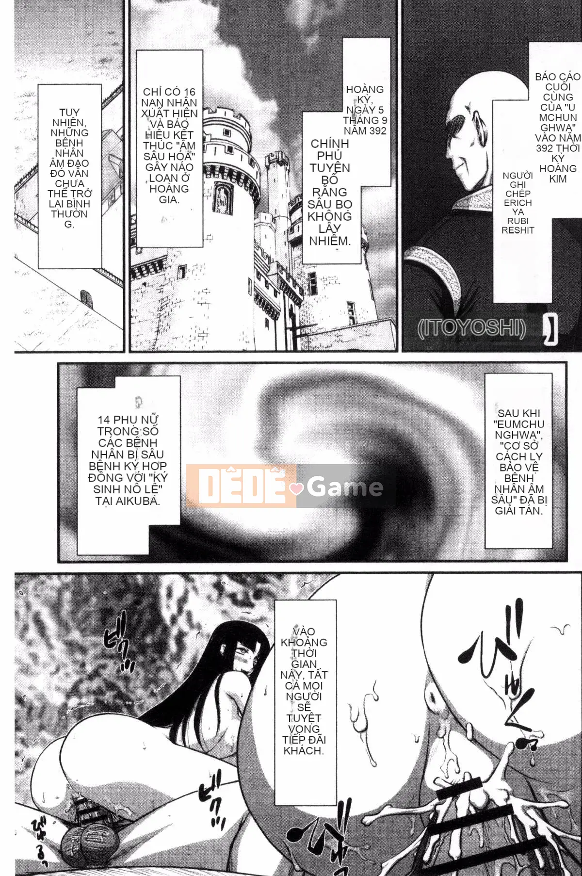 [Kazeteki Koubou][Taira Hajime] Công chúa địa ngục Dietlinde